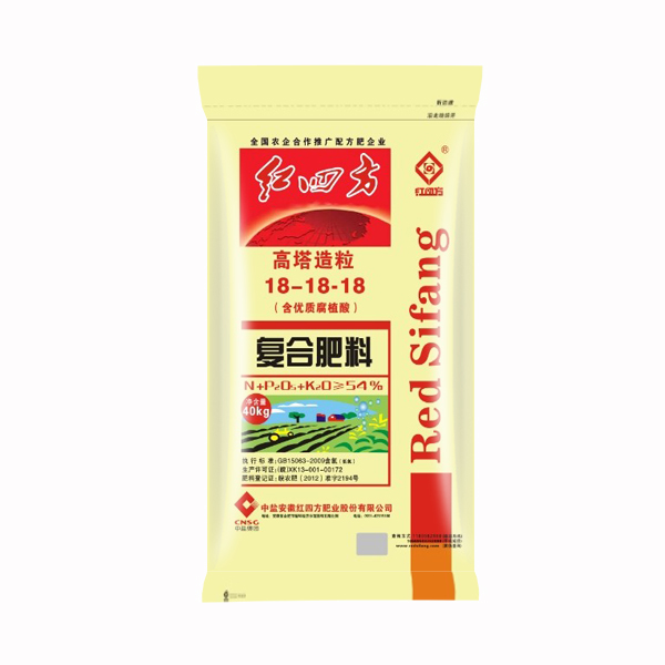 含腐植酸54%(18-18-18)|高塔肥|红四方复合肥,品牌复合肥,复合肥生产厂家