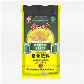 小麦配方肥45%(24-14-7)|控失肥|红四方复合肥,品牌复合肥,复合肥生产厂家