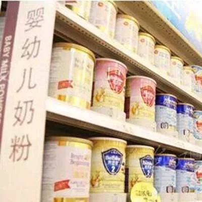 食药分享 婴幼儿配方食品消费提示 一 如何读懂婴幼儿配方乳粉标签