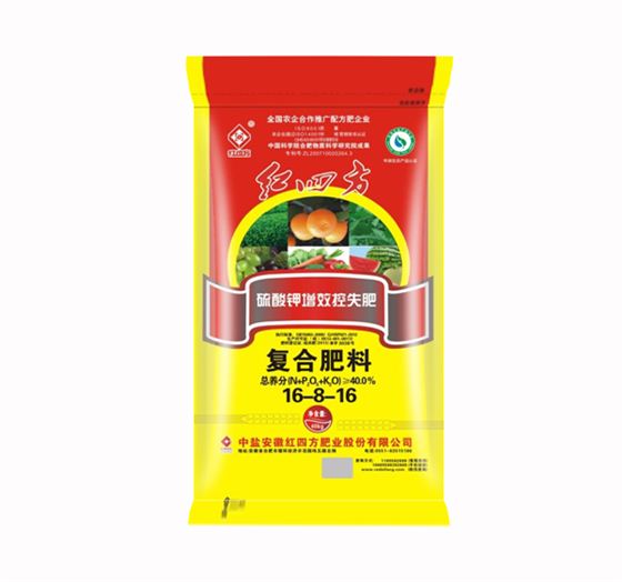 硫酸钾40%(16-8-16)|控失肥|红四方复合肥,品牌复合肥,复合肥生产厂家